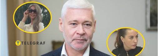 Личная жизнь мэра Харькова Игоря Терехова