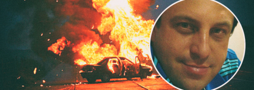 50-летний Ищук добровольно пошел на сотрудничество с оккупантами