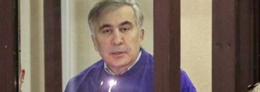 Саакашвили заметно постарел за время пребывания в заключении