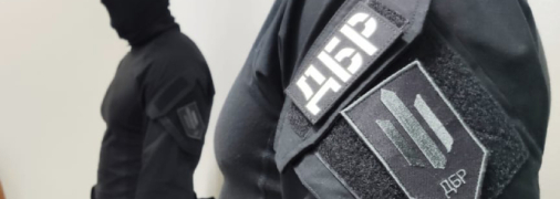 Представители Государственного бюро расследований пришли с обысками в столичную госадминистрацию