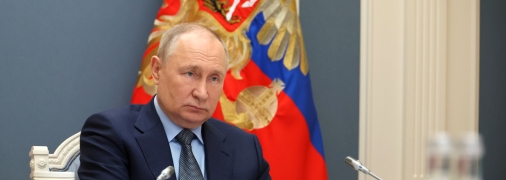 путин в образе миротворца на G20