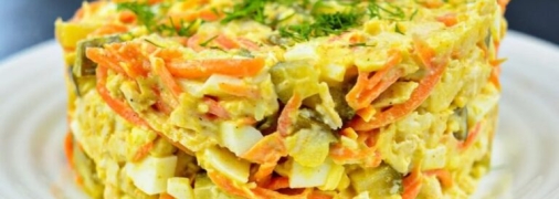 Эффектный салат к семейным посиделкам