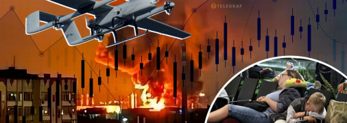 Украинские дроны атаковали ряд контролируемых РФ территорий