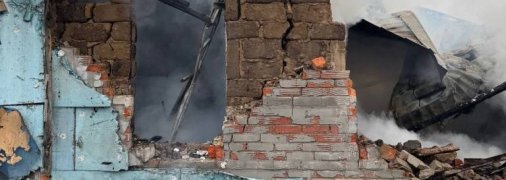 Дом, разрушенный после обстрела