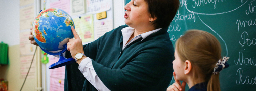 Працівникам освіти скасували ряд доплат