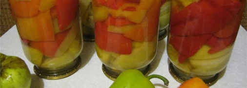 Вкуснейший маринованный перец