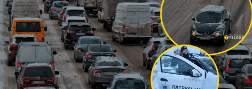 Рух транспорту в Києві у лютому був ускладнений