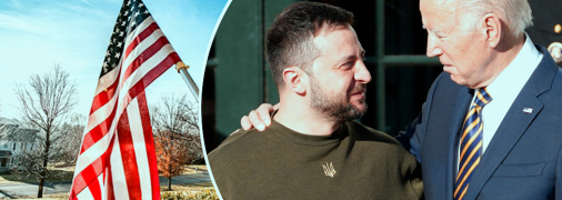 Коллаж "Телеграфа"