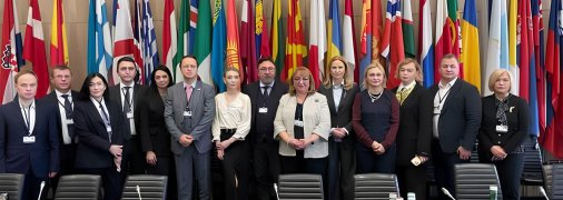 Елена Кондратюк на специальном мероприятии "Безопасность женщин и детей: возвращение украинцев из российского плена"