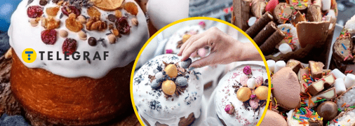 Святкова випічка вимагає особливого підходу