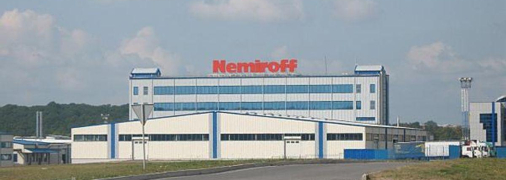 Завод Nemiroff