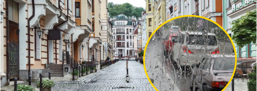 Погода у столиці України