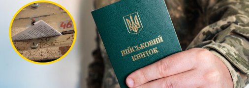 Могут ли мобилизовать человека с отсрочкой