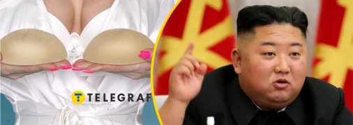 Ким Чен Ын Коллаж: "Телеграф"