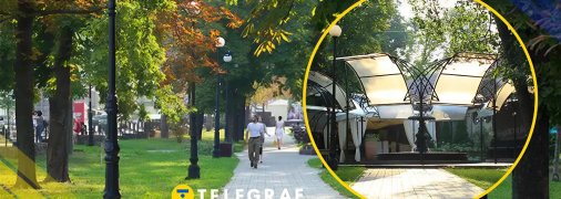 Поліцейський садок