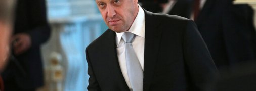 евгений пригожин