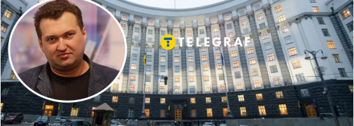 Алексей Голобуцкий, Кабмин