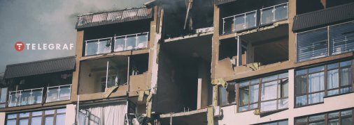 "Точність" російських снарядів приносить мирним жителям українських міст смерть