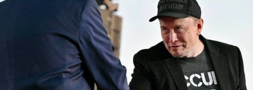 Дональд Трамп и Илон Маск