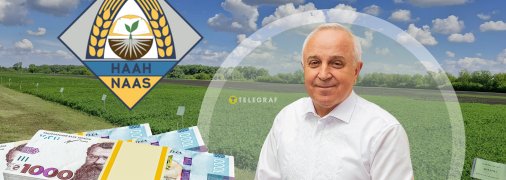 Ярослав Гадзало