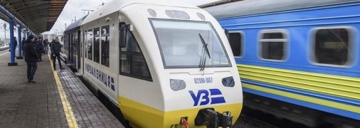 Правительство продлило полномочия четырех членов набсовета "Укрзалізниці"