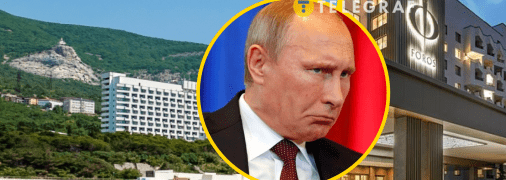 У "Форосі" міг відпочивати Путін