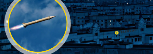 Що відбуватиметься в Україні взимку