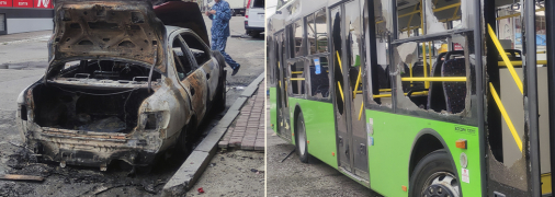 Войска рф нанесли удары по Харькову