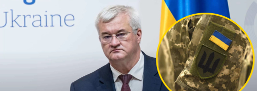 Андрій Сибіга