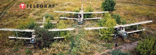 Заброшенный аэродром под Харьковом. Фото: Телеграф