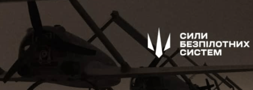 DeepStrike: как украинские БПЛА поражают стратегические объекты России