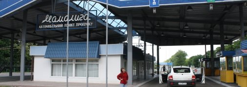 В основному чоловіків розвертають у пунктах пропуску