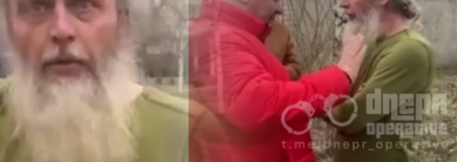 Церковник напал с кулаками на мужчин