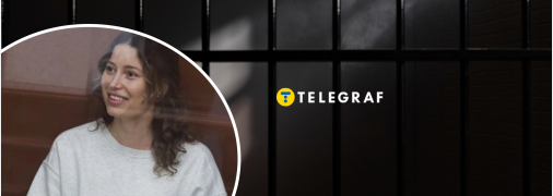 Ксенію Кареліну США визволили з російської в’язниці