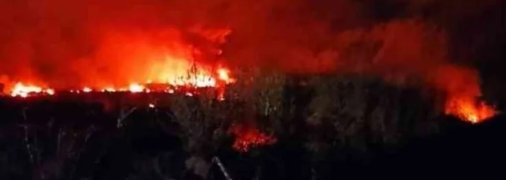 Місце падіння українського літака