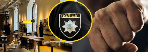 Иллюстративное изображение