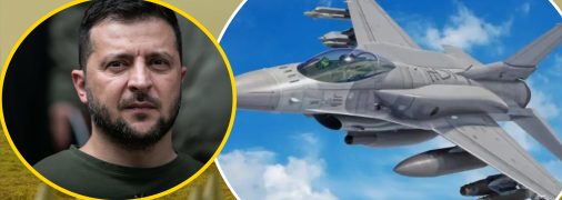 Винищувачі передали декілька днів тому