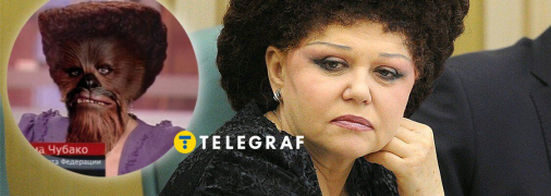 Валентина Петренко "нарвалась" на меми