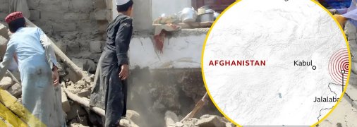 Землетрус в Афганістані