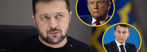 Зеленский, Трамп и Макрон