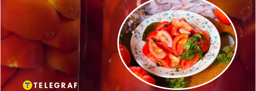 Мариновані помідори "Сливка"