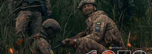 1253 день полномасштабной войны России против Украины. Фото Коллаж "Телеграфа"