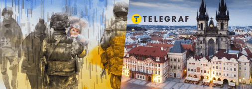 У Празі є вулиця, присвячена захисникам нашої країни