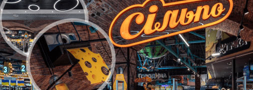 Як виглядає "Сільпо" у Софіївській Борщагівці