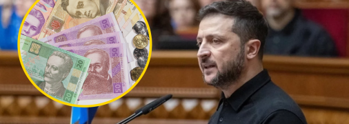 Владимир Зеленский