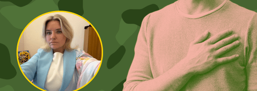 Радниця глави ОП розбурхала суспільство