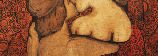 Картина "Поцілунок" українського художника Всеволода Максимовича нагадує про одне зі значень