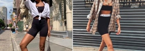 З чим носити велосипеди