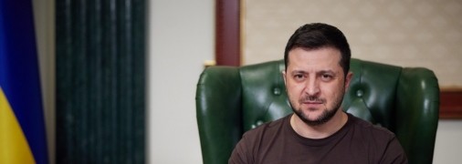 Владимир Зеленский