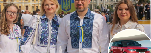 Дружина Шмигаля їздить на преміум авто